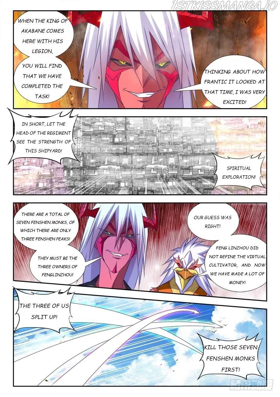 My Cultivator Girlfriend Chapter 434 8